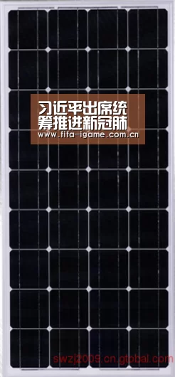 习近平出席统筹推进新冠肺炎疫情防控和经济社会发展工作部署会议并发表重要讲话:爱游戏下载(图3) 爱游戏app