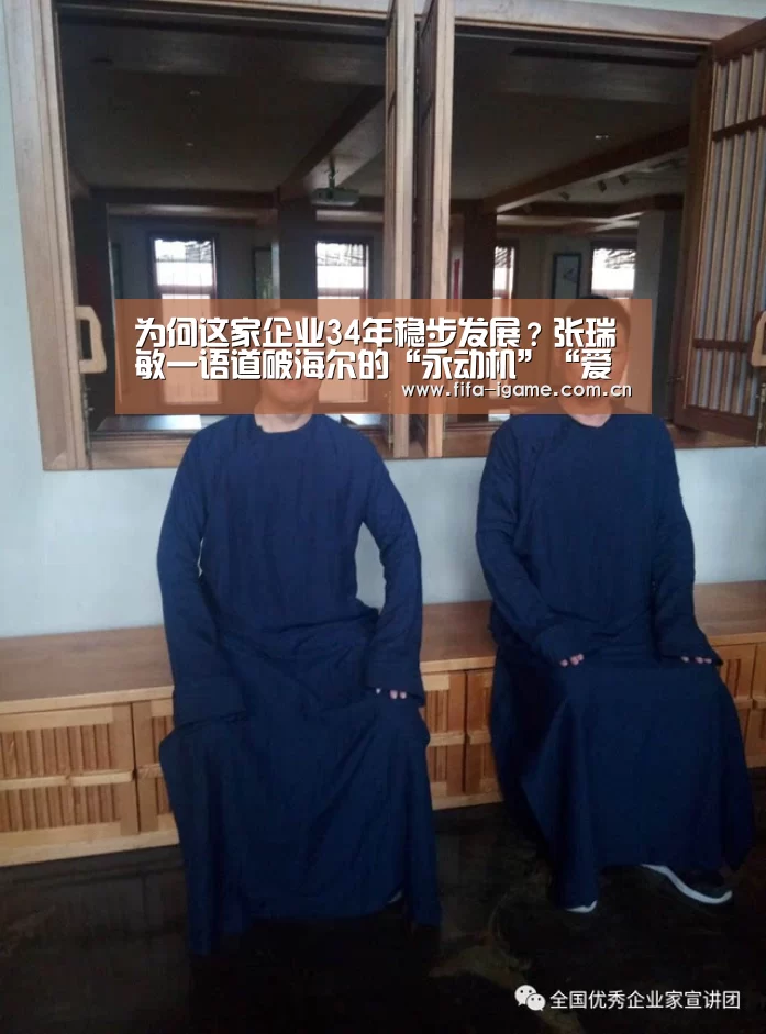 爱游戏体育下载