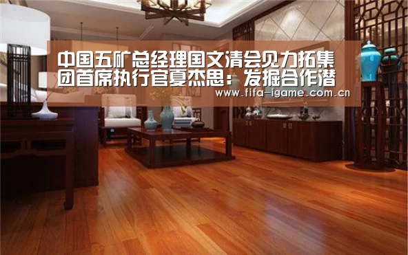 爱游戏体育