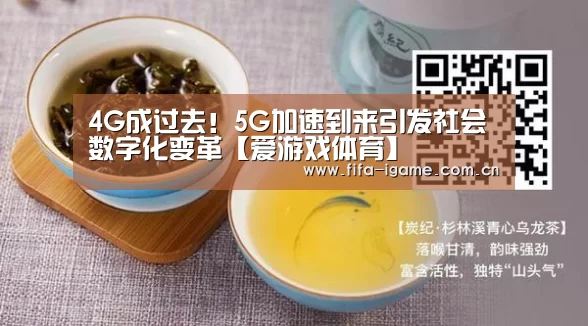 爱游戏下载
