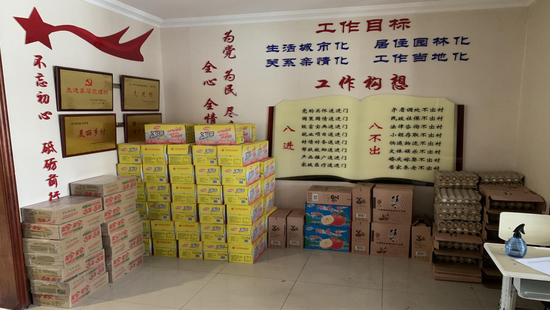 ‘爱游戏体育下载’腾讯安全2017年度安全报告:广东连续四年成为第一“中毒大省”(图3) 爱游戏下载