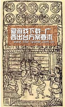 爱游戏体育