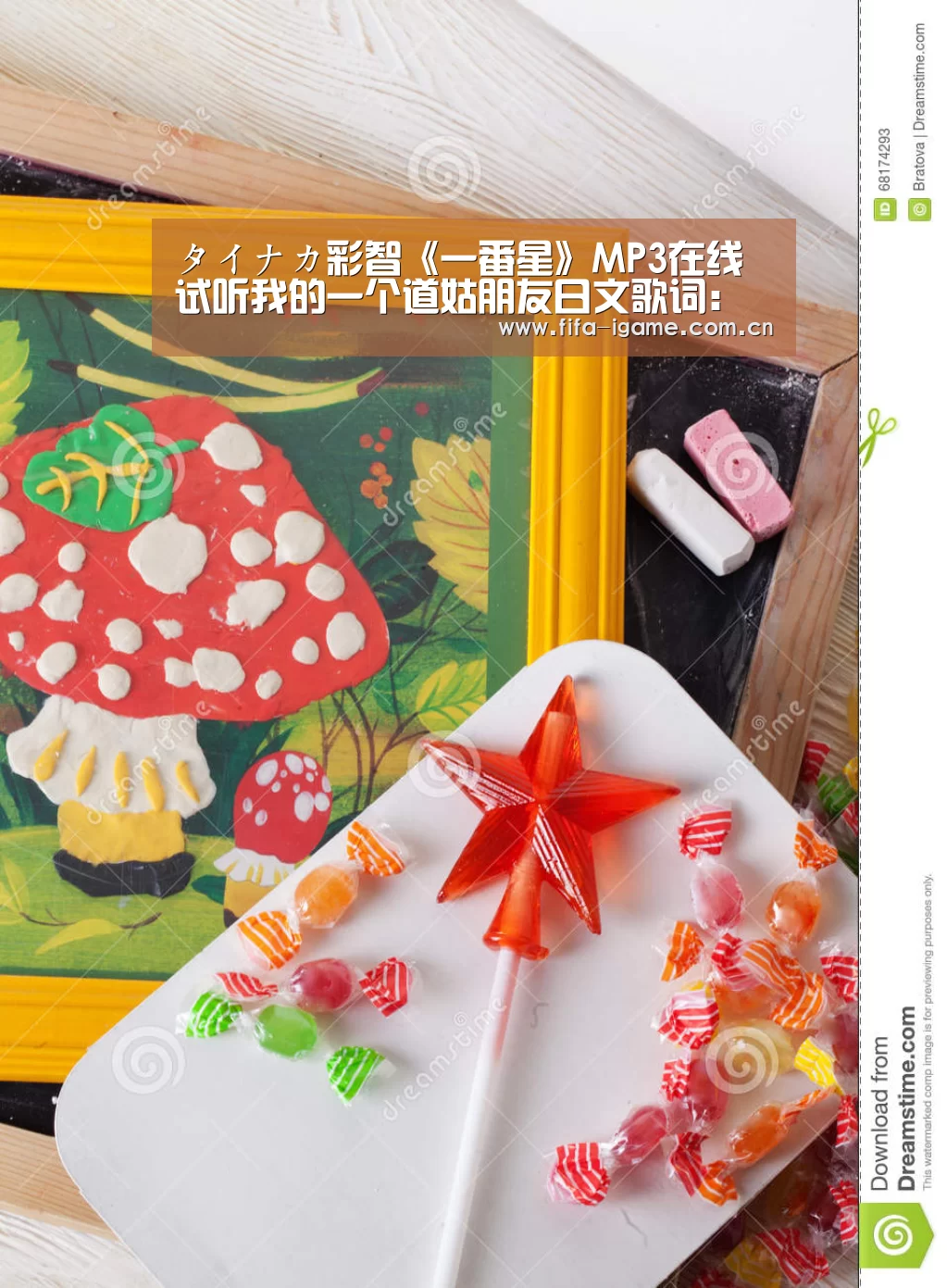 爱游戏体育