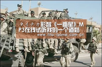爱游戏下载