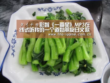 爱游戏体育下载