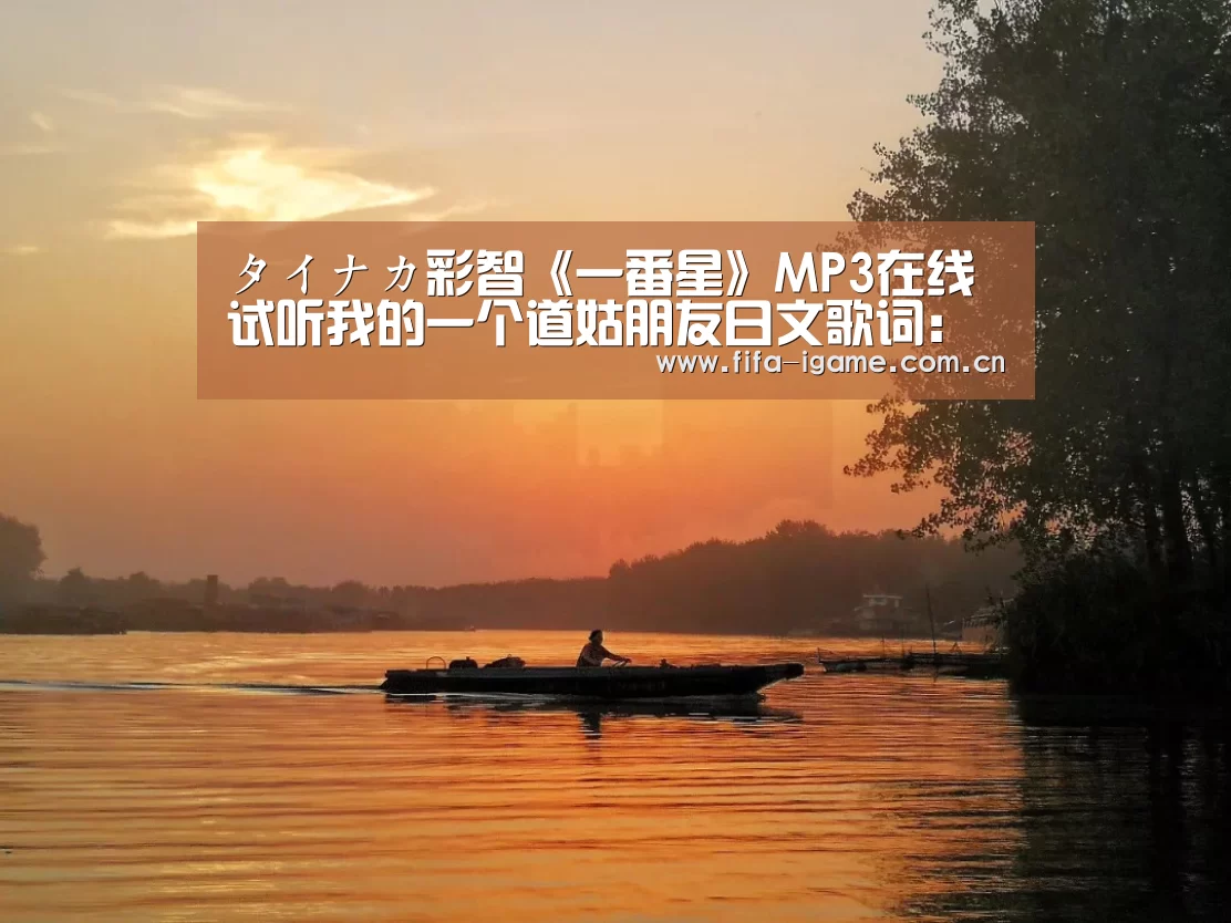 爱游戏体育